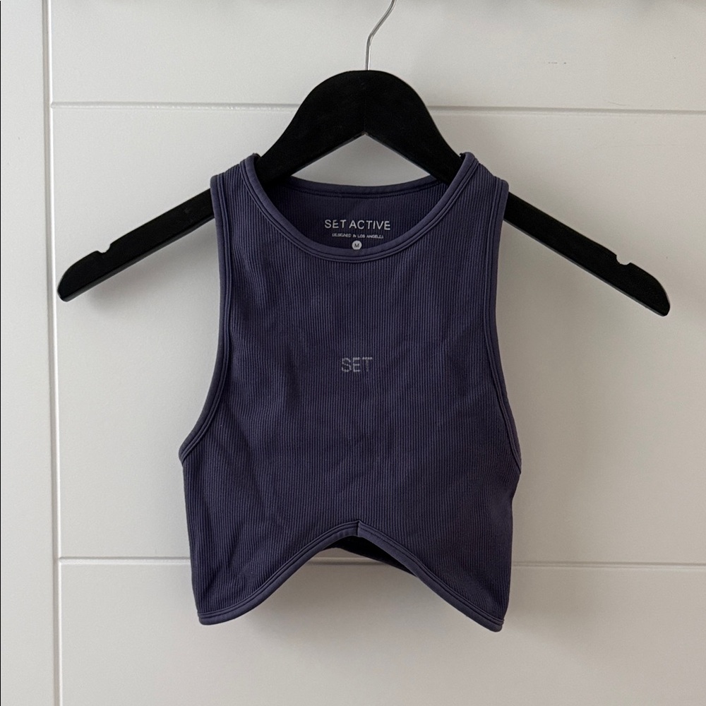 Set Active Tank